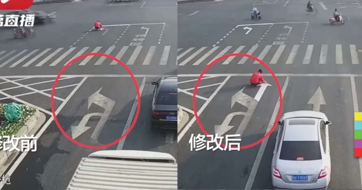 หนุ่มจีนเบื่อรถติด พ่นสีลูกศรบนถนนเอง หวังถึงบ้านเร็วขึ้น