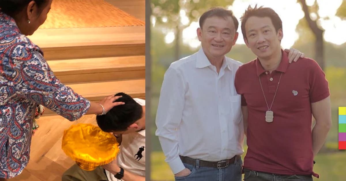 “โอ๊ค” โพสต์อดกราบพ่อ ขอครอบครัวอบอุ่นคืน ไม่ต้องการให้ใครยุ่งการเมืองอีก