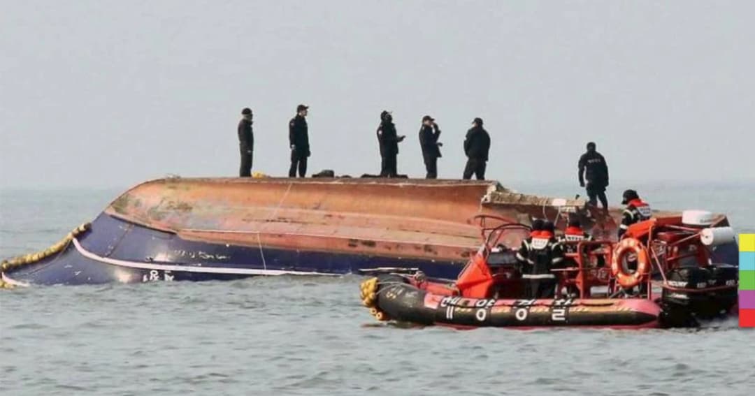 เรือประมงเกาหลีใต้ล่มใกล้เมืองอินชอน เสียชีวิต 13 คน