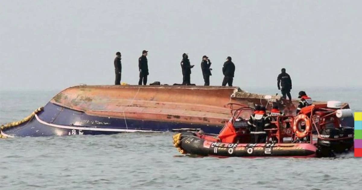 เรือประมงเกาหลีใต้ล่มใกล้เมืองอินชอน เสียชีวิต 13 คน
