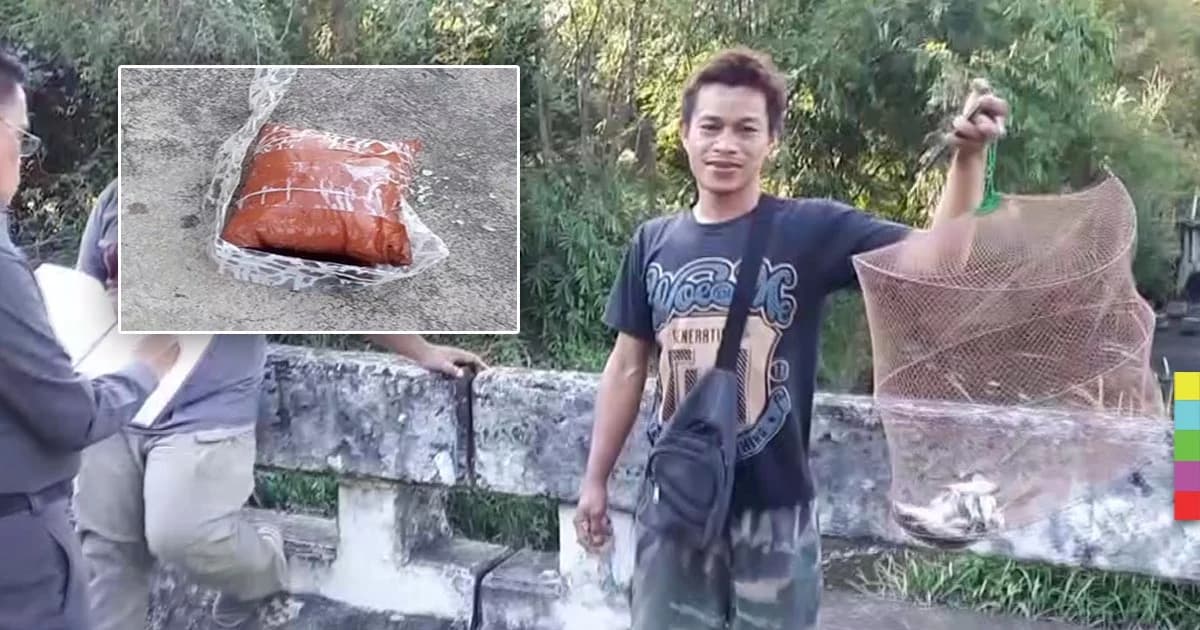 หนุ่มออกหว่านแหหาปลา ไม่ได้ปลา แต่ได้ยาไอซ์มาแทน