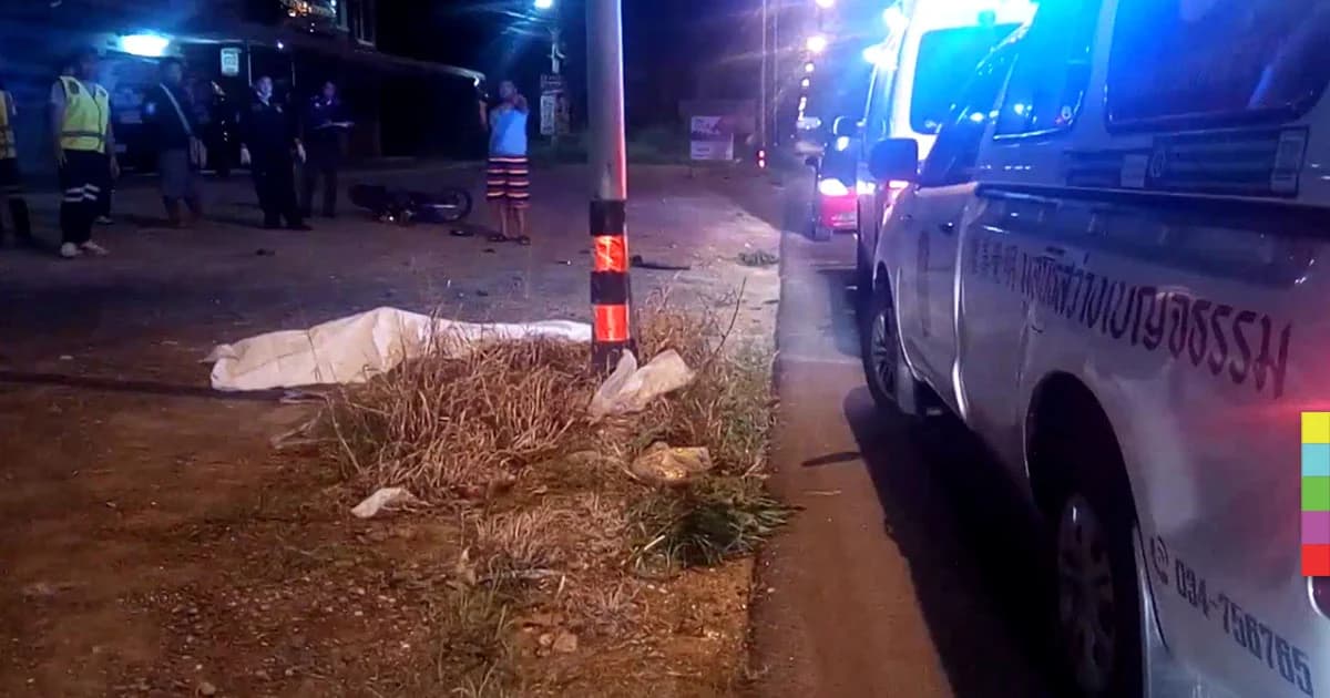 อดีตทหารเมา ซิ่งจยย. เสียหลักชนเสาไฟฟ้าดับ