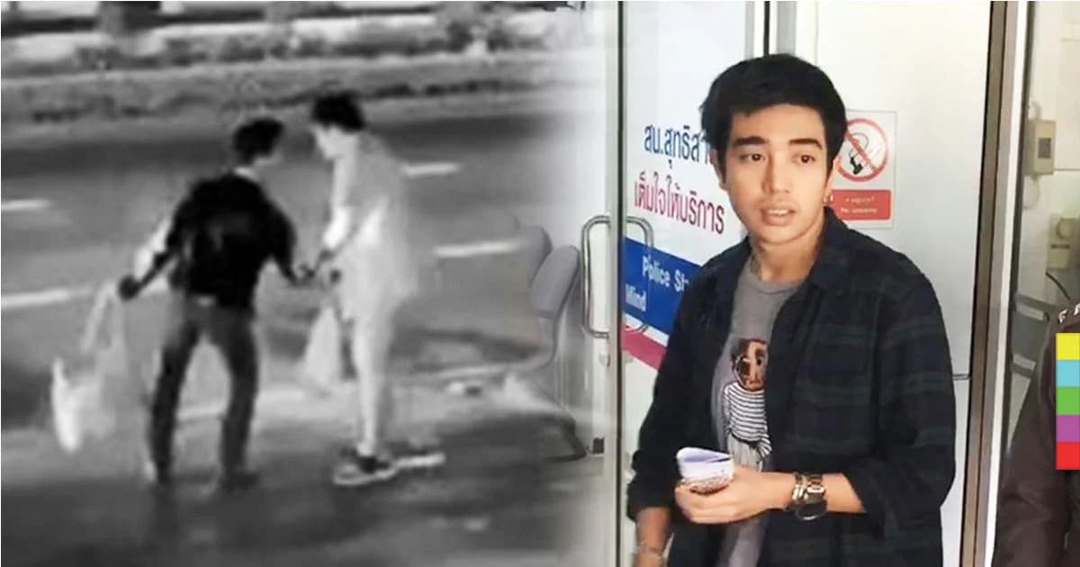 ‘ตาต้า ดิเอ็กซ์แฟกเตอร์ฯ’ เข้าเเจ้งความ ถูกจี้ชิงทรัพย์ ริมถนนกลางกรุง