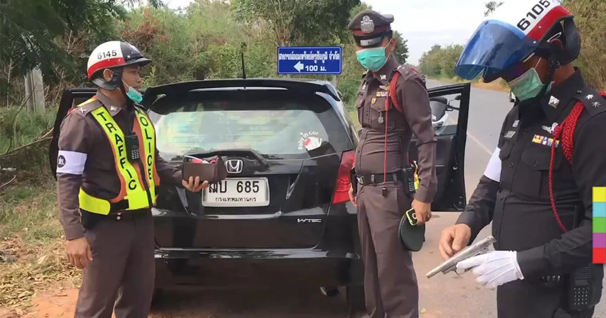 รวบคาด่าน ! เก๋ง 2 สามีภรรยาขนยาบ้า ตำรวจเตรียมขยายผล ไล่ล่าเครือข่าย