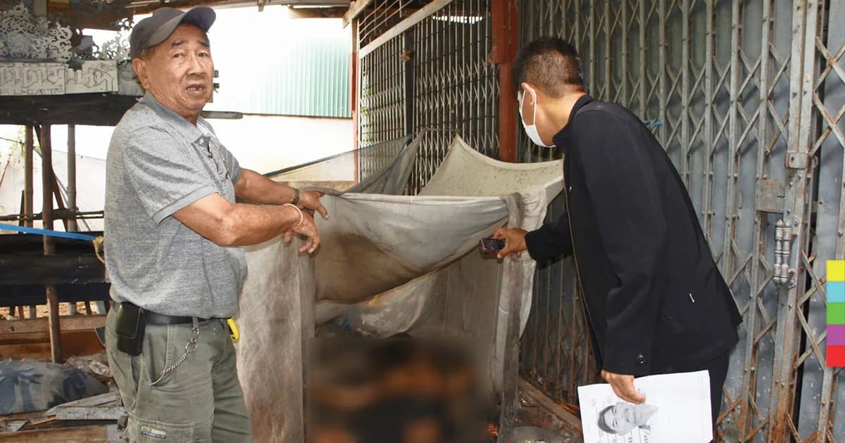 ผู้ป่วยอัมพฤกษ์ ไม่มีคนดูแล นอนเสียชีวิตท่ามกลางอากาศหนาว