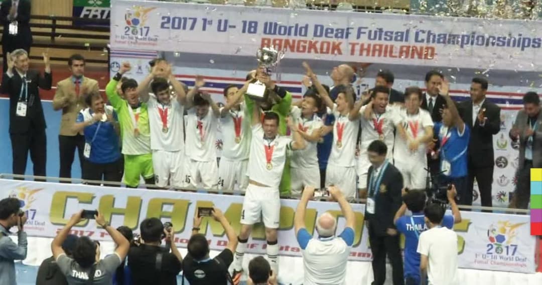 “อุซเบ” คว้าแชมป์ฟุตซอลหูหนวกชิงแชมป์โลก