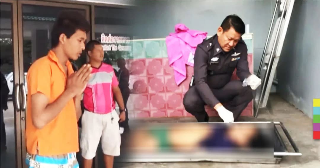 รวบหนุ่มวัย 23 ปี เตะก้านคอพ่อเสียชีวิตคาวงข้าว ในวันพ่อ