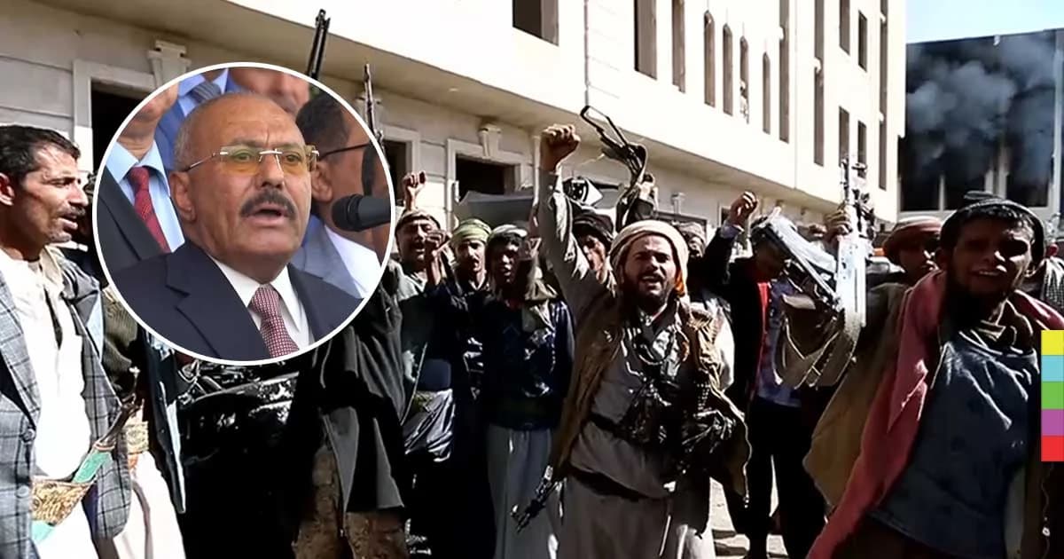 กบฏฮูตีประกาศสังหาร “ซาเลห์” อดีต ปธน.เยเมน แล้ว