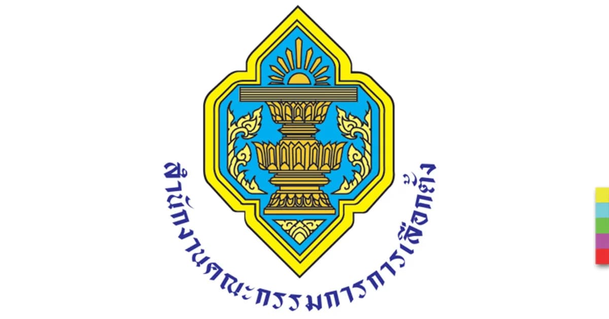 เผยรายชื่อ 5 เสือ กกต. ! เตรียมเสนอ สนช. เห็นชอบ