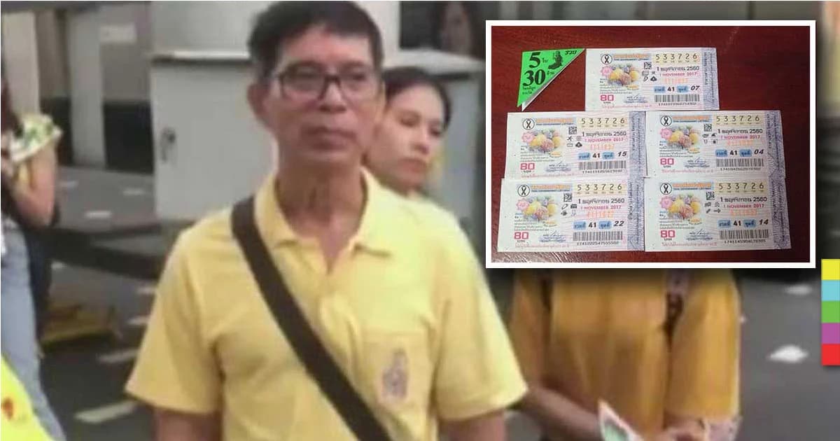 ทนายความ ช่วยเหลือ ‘ลุงถูกหวย 30 ล้าน’ กลายเป็นผู้ต้องหาขโมยลอตเตอรี่