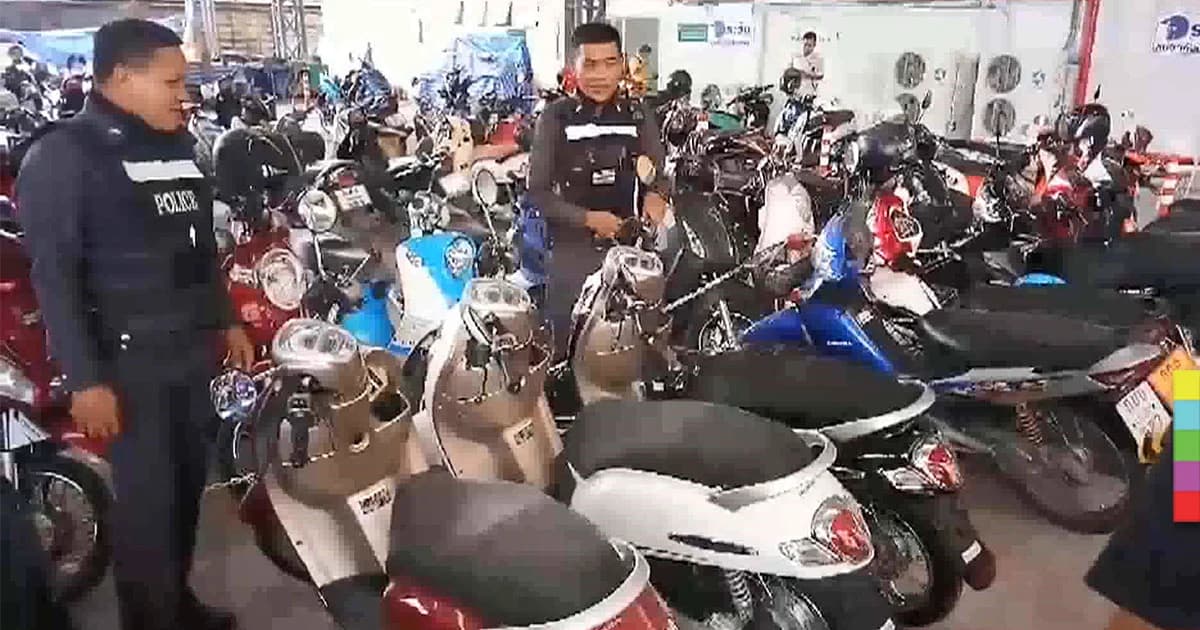 แฉ ‘วงการเงินกู้นอกระบบ’ รูปแบบใหม่ ลวงให้ออกรถ จยย.แลกเงิน