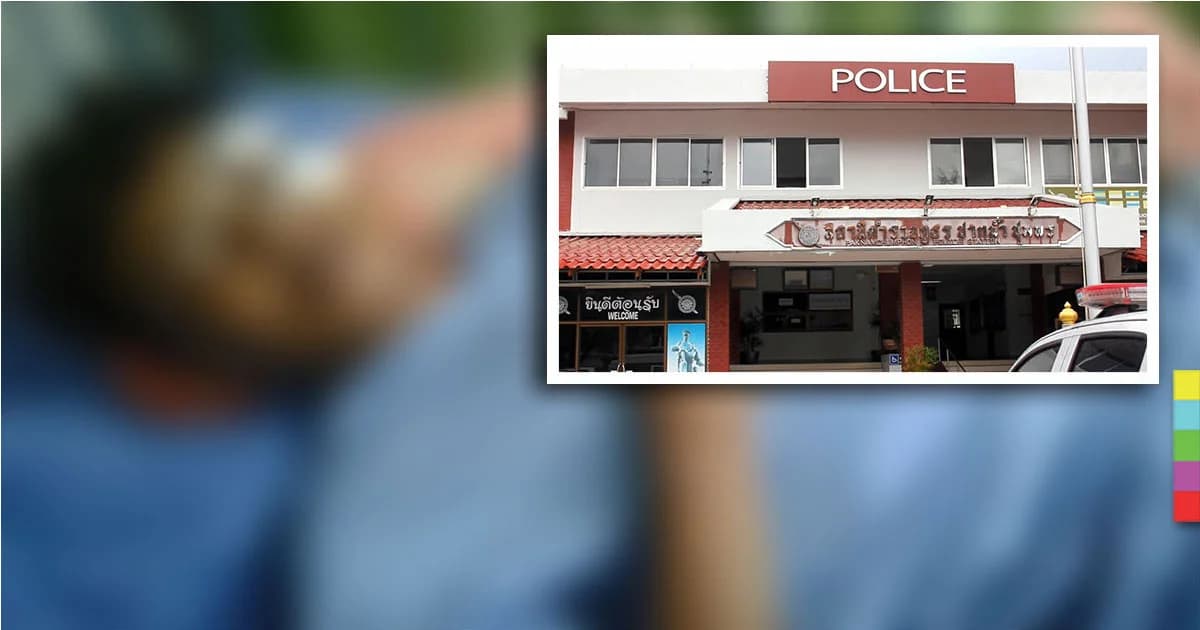 เเก๊งโจ๋เมียนมา ยกพวกถล่มโจ๋มอญ ! โจ๋ไทยร่วมก๊วน โดนฟัน อาการสาหัส