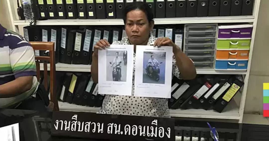 รวบเเล้ว ป้าตระเวนขโมยของ หลายพื้นที่ พบหมายจับเพียบ