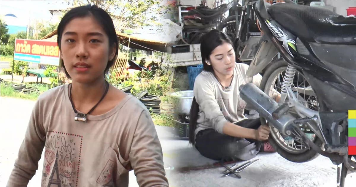 เปิดใจ ! ช่างซ่อมรถ จยย.สาว วัย 18 ปี เผย อยากช่วยแบ่งเบาภาระให้พ่อ