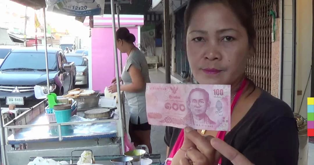 เตือนภัย ! มิจฉาชีพใช้ ‘แบงค์ปลอม’ หลอกซื้อของที่นครนายก