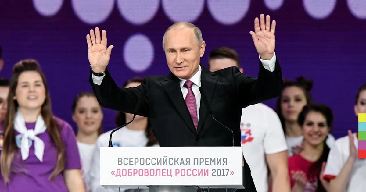 “ปูติน” ชิงตำแหน่งประธานาธิบดีรัสเซียอีกสมัย