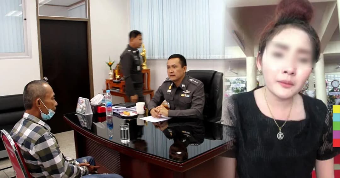 ‘พ่อยิงแม่ดับ’ ยอมมอบตัว หลังลูกสาวไลฟ์สด