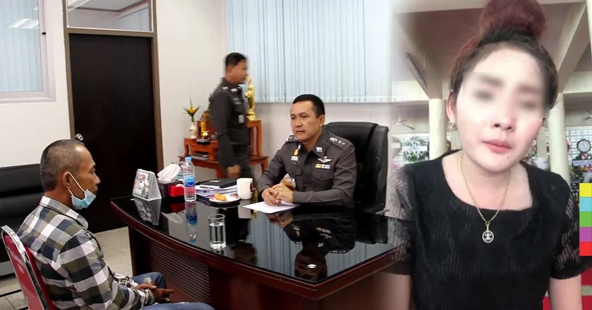 ‘พ่อยิงแม่ดับ’ ยอมมอบตัว หลังลูกสาวไลฟ์สด