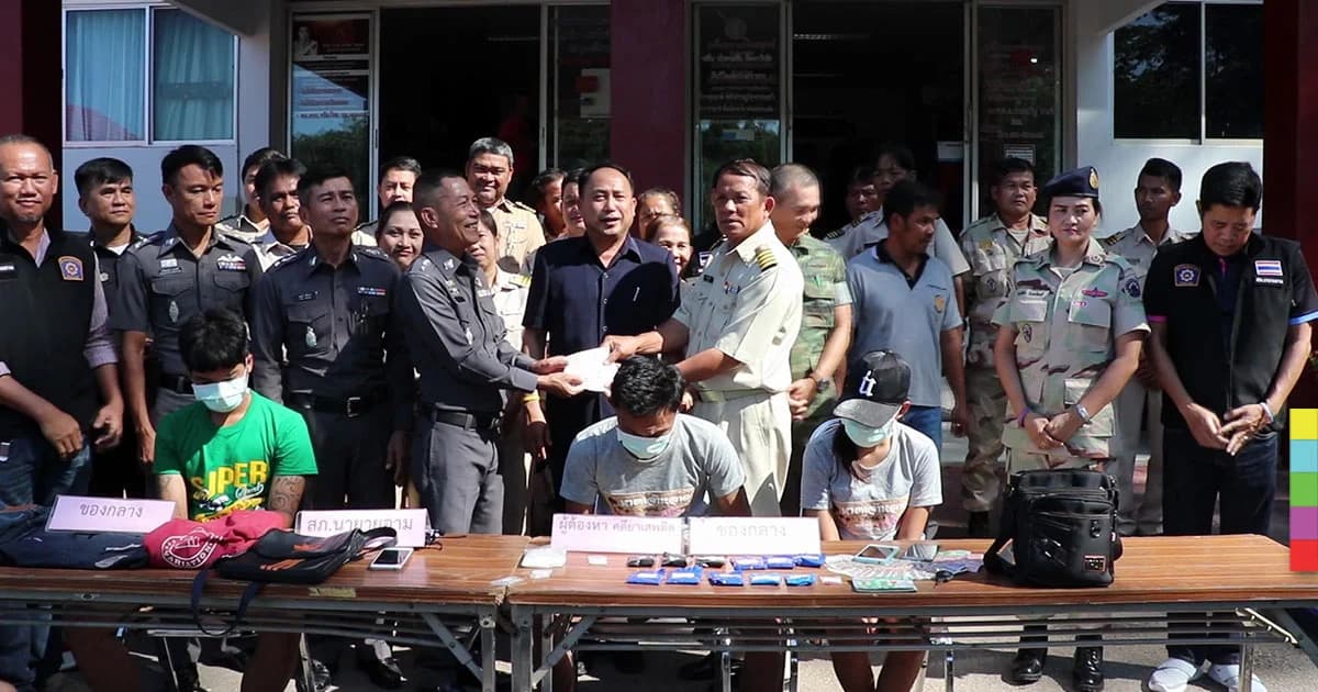 รวบ 2 สามีภรรยาค้ายาเสพติด คาด่านตรวจจันทบุรี