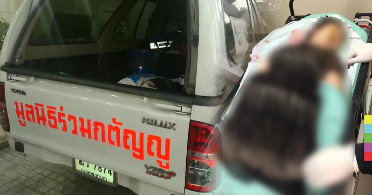 สาวโดดตึกห้างดังย่านปิ่นเกล้า 6 ชั้น เจ็บสาหัส ก่อนเสียชีวิตที่ รพ.