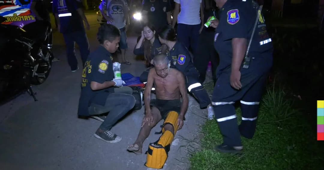 ลุงเมาหนัก ! เดินกลับบ้าน พลัดตกสะพานลอยเจ็บ