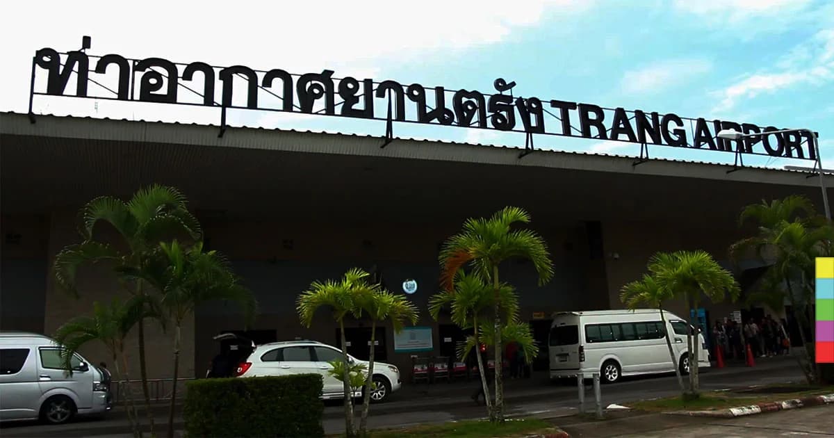 ผอ.สนามบินตรัง แจง กรณีนายกฯ ตำหนิ สนามบินไม่เป็นระเบียบ