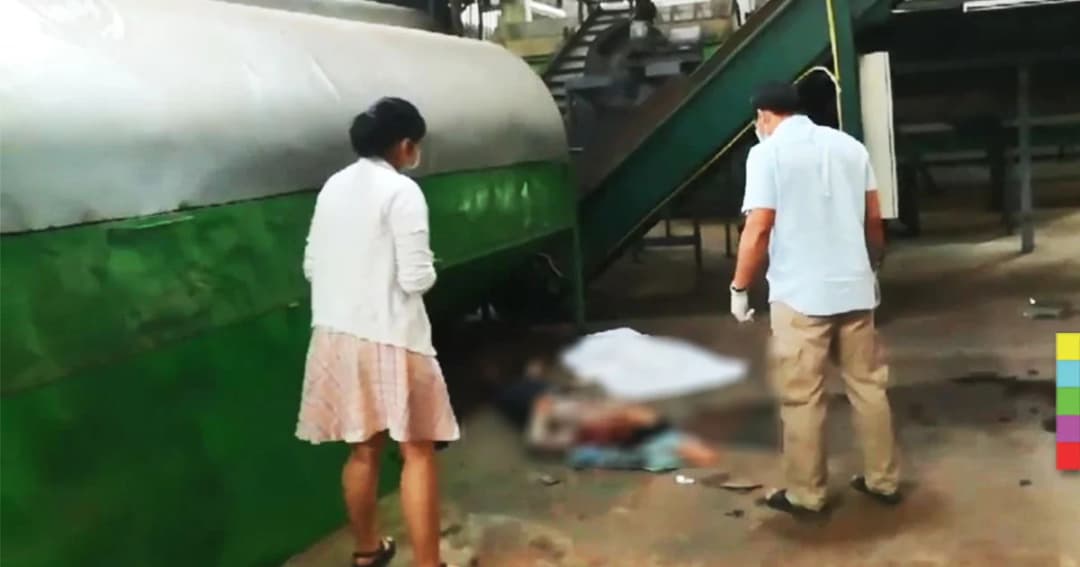 หนุ่มเมียนมา พลัดตกหลังคาโกดังสูงกว่า 10 เมตร ดับอนาถ