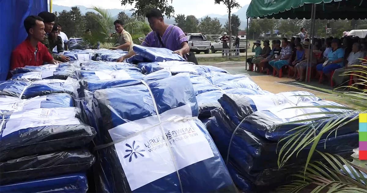 มูลนิธิเวิร์คพอยท์ มอบผ้าห่ม ช่วยชาวเชียงดาวสู้ภัยหนาว
