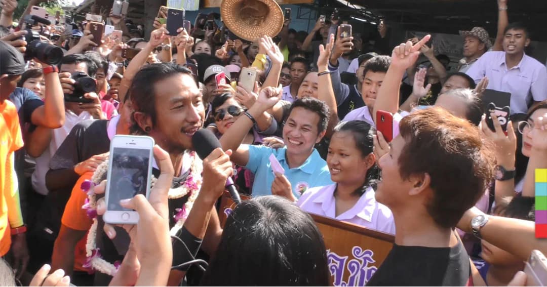 ‘ตูน บอดี้สเเลม’ พิชิตระยะทาง 1,500 กม. ! ลุ้นยอดบริจาค 700 ล้านบาท