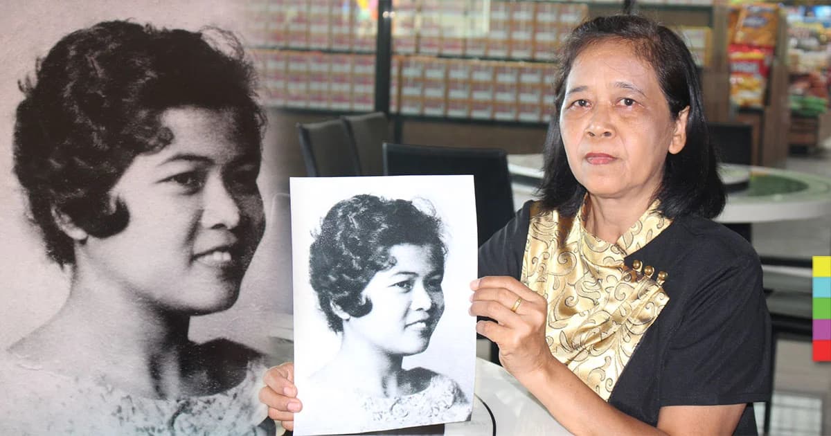 คุณป้า วอนช่วยตามหา พี่สาวที่พลัดพรากกันกว่า 40 ปี