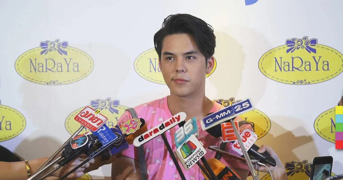 ‘พีช พชร’ ลั่น อยากแต่งงานตอนอายุ 27 ปี ป้อง ‘แพทริเซีย’ เปลี่ยนไปหลังคบตน