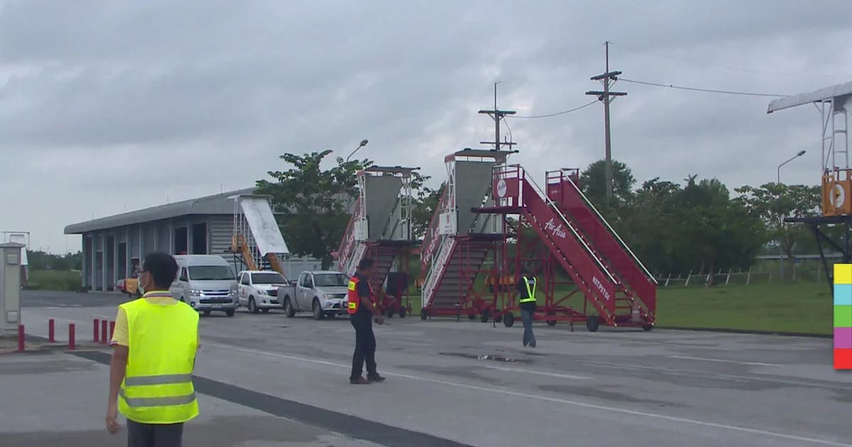 ‘สนามบินเมืองคอน’ เปิดให้บริการตามปกติแล้ววันนี้