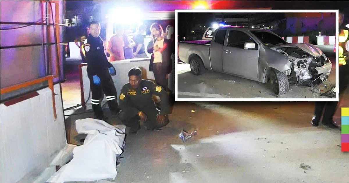 จยย.ถูกกระบะชนท้าย ! ร่างสาววัย 15 ปี กระเด็นกระเเทกเเท่งแบริเออร์ ดับคาที่