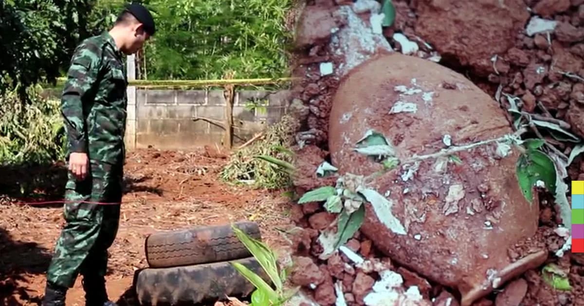 ผงะ ! พบระเบิดเอ็ม 79 ฝังดิน ระหว่างขุดมันสำปะหลังในสวน