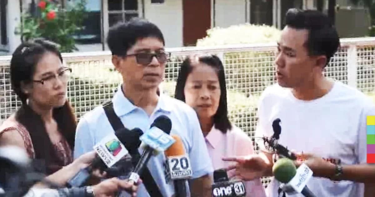 คืบหน้า ศึกลอตเตอรี่ 30 ล้าน ! ทนายษิทรา เตรียมแจ้งความเอาผิดครู ข้อหาแจ้งความเท็จ