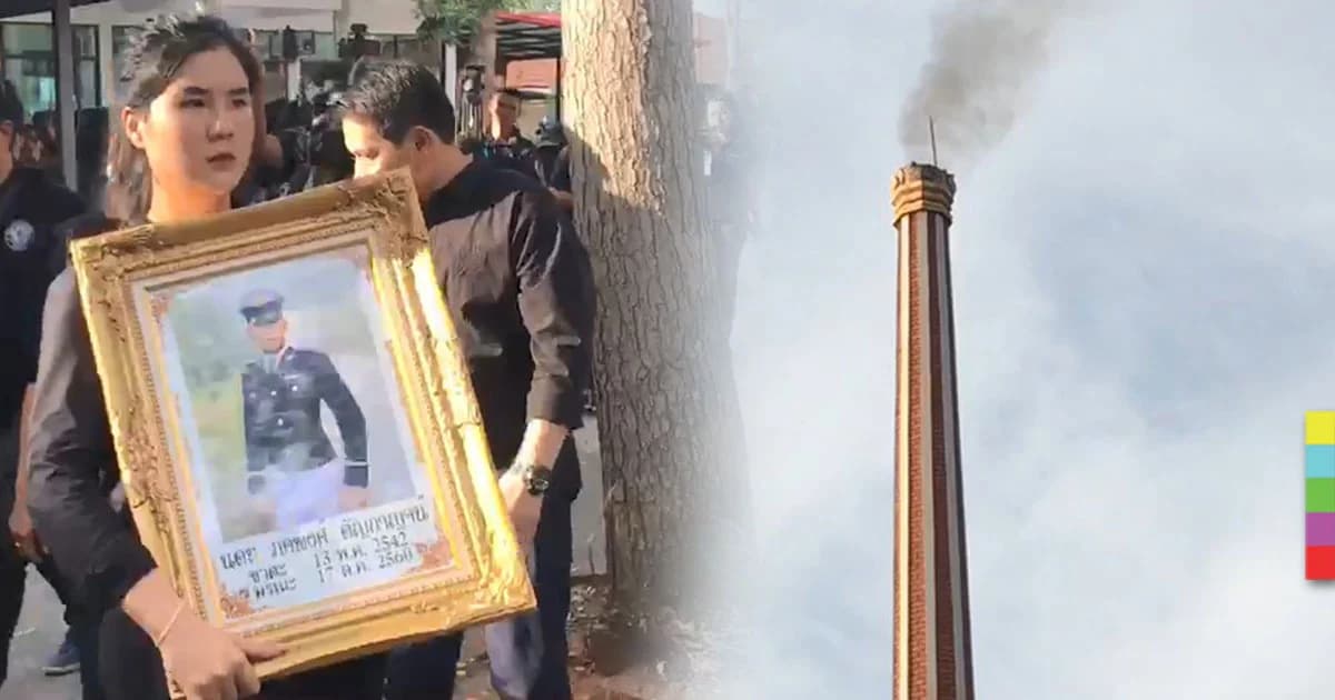 พ่อแม่น้องเมย ร่ำไห้ เผาศพลูกชาย ! ชาติหน้า ขอให้เกิดเป็นพ่อแม่ลูกกันอีก