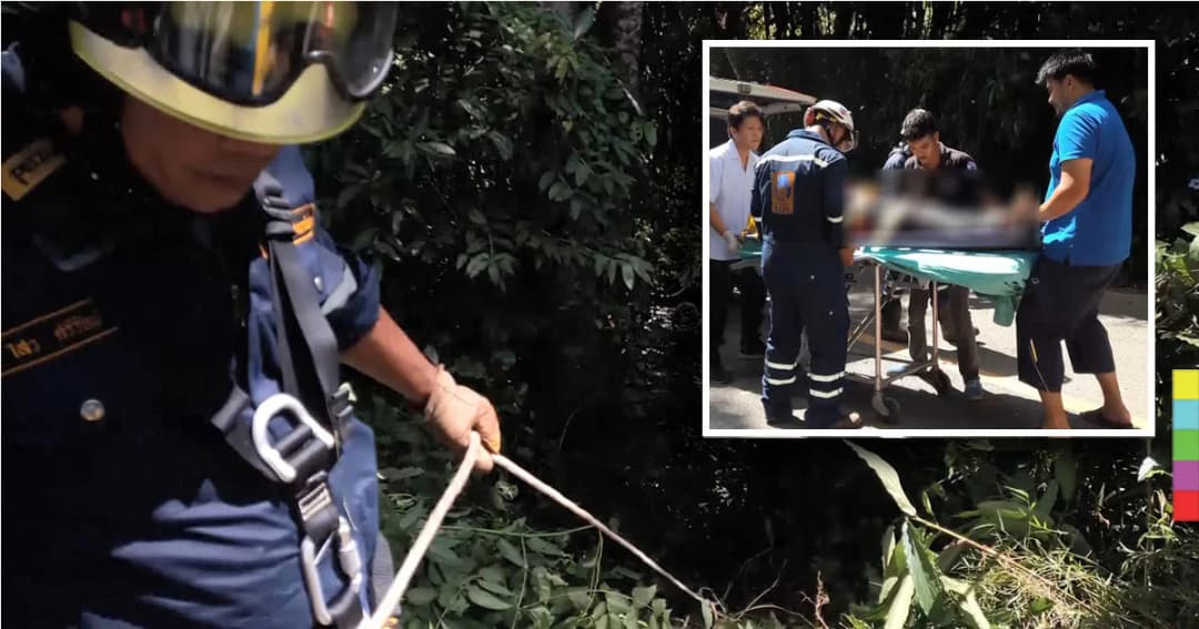 รอดปาฏิหาริย์ ! รถยนต์ผู้ใหญ่บ้าน แหกโค้งลงเหวลึกกว่า 70 เมตร เจ็บ 4 ไม่มีผู้เสียชีวิต