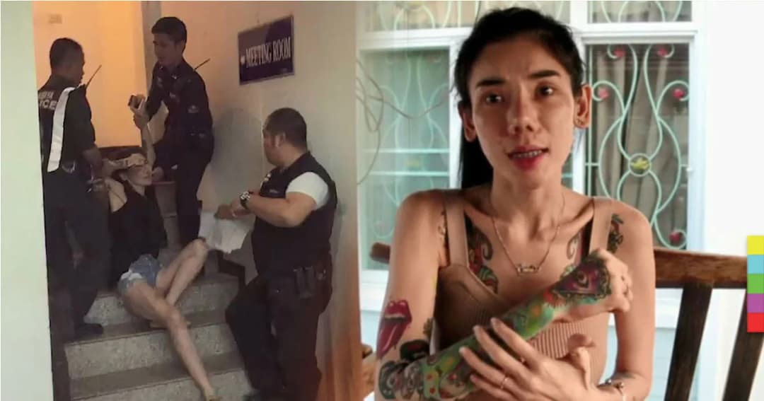 คืบหน้า ฟลุ๊คศรี มณีเด้ง ร้องขอความเป็นธรรม ! ตร.รวบรวมหลักฐาน ดูหมิ่นเจ้าพนักงาน