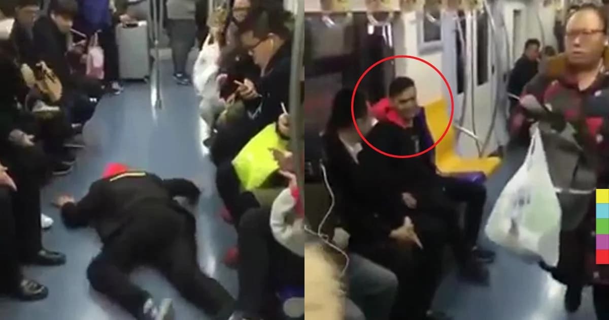 หนุ่มจีนเมื่อย อยากนั่งบ้าง แกล้งชักกระตุกกลาง รฟฟ. จนได้นั่งสมใจ