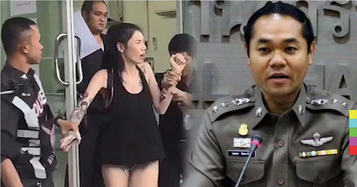 คืบหน้า ‘ฟลุ๊คศรี มณีเด้ง’ ถูกรวบคาด่าน ! ตำรวจ ยัน พกบุหรี่ไฟฟ้า ผิดกฎหมาย