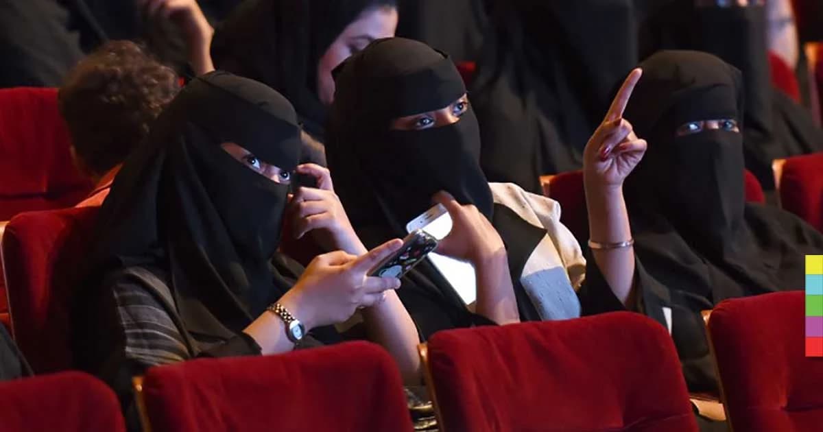 ซาอุดีอาระเบีย เตรียมเลิกแบน “โรงหนัง” ปีหน้า