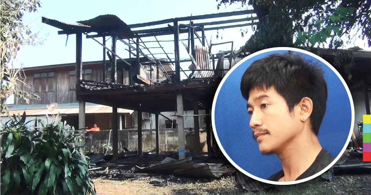 หนุ่มคลั่ง เผาบ้านวอด หลังเเม่ไม่ให้เงินซื้อยาบ้า เเละ จยย.คันใหม่