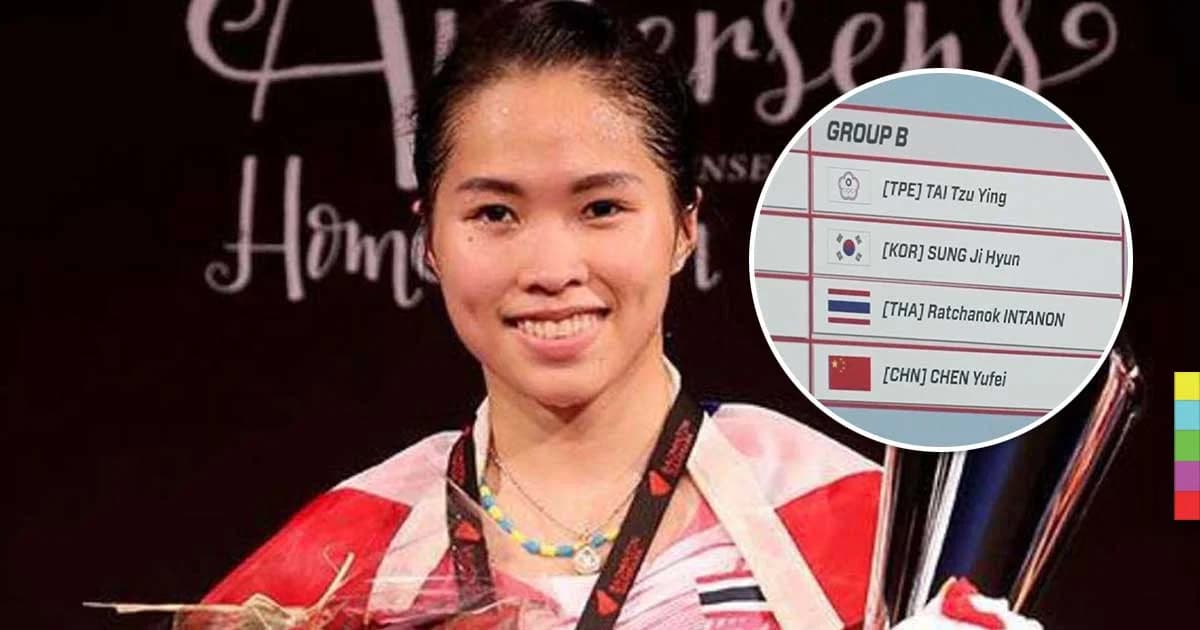 “เมย์” ร่วมกลุ่มมือ 1 ขนไก่โลก ศึกเวิลด์ไฟนอล ที่ดูไบ