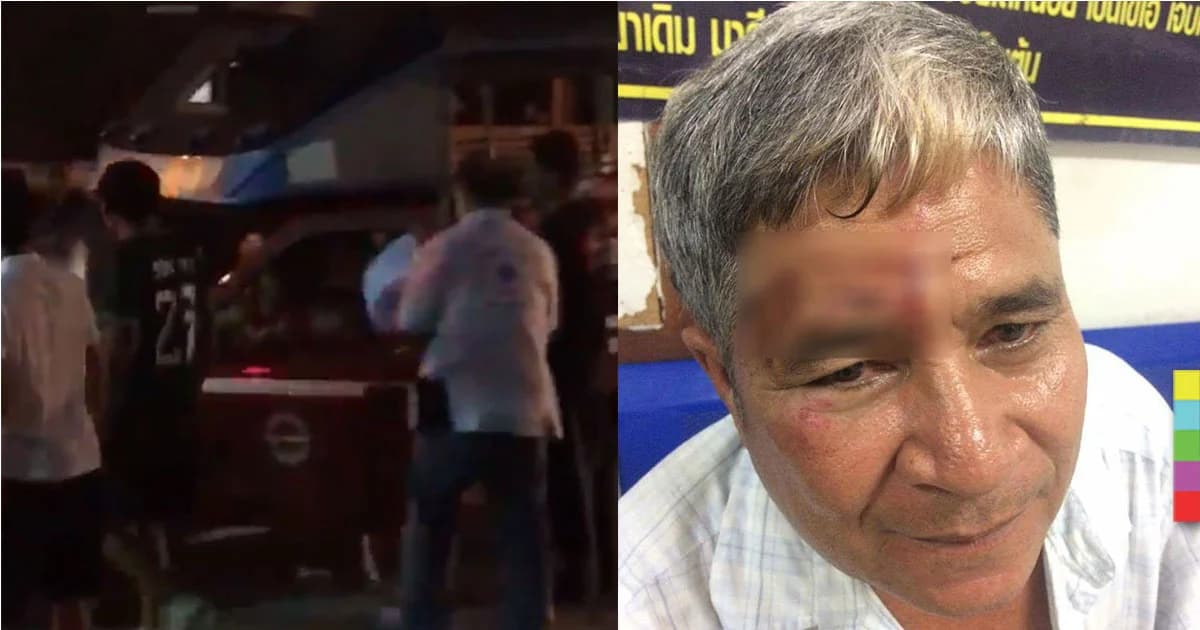 โจ๋ขี่ จยย.ย้อนศร ชนกับรถสองเเถวของลุงวัย 60 ปี ก่อนเรียกพวกมารุมทำร้ายลุง