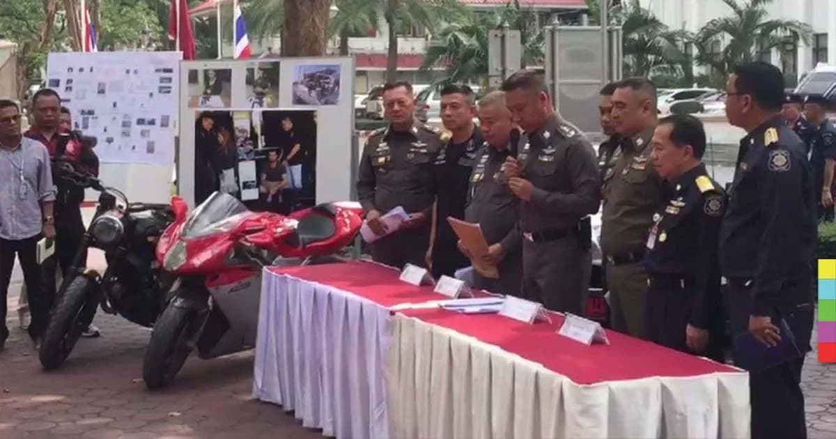 จับขบวนการค้ายาเสพติดส่งมอบไอซ์กว่า 500 กก. กลางทะเล