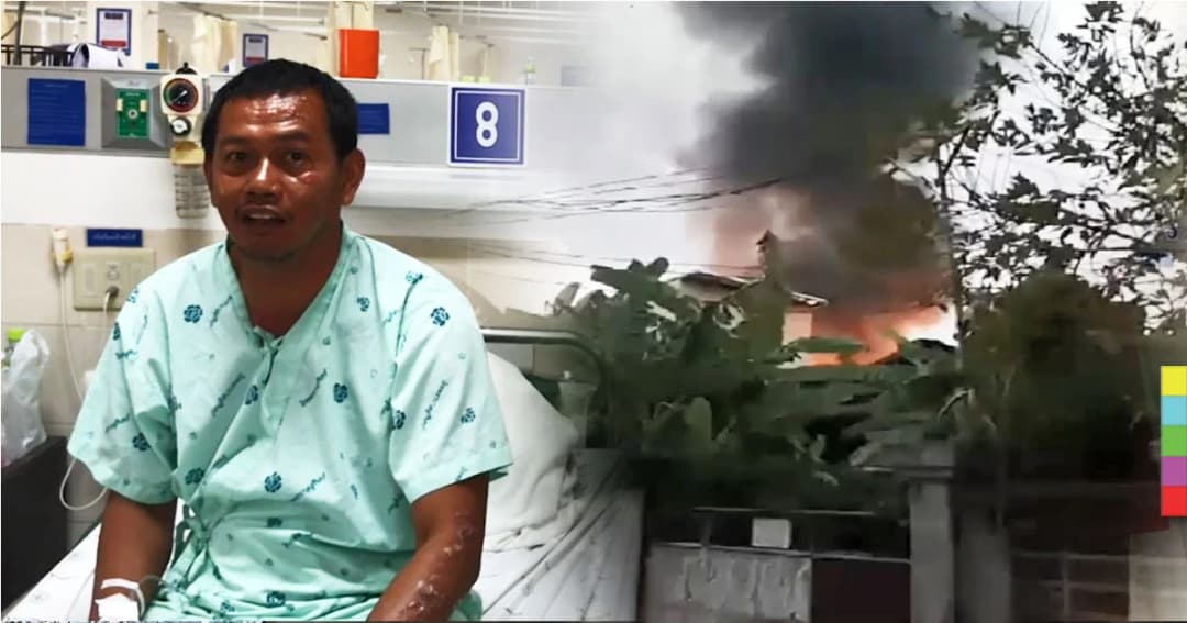 นักดับเพลิงเสี่ยงตาย หวังช่วยคุณยายในบ้านที่ไฟไหม้ จนตัวเองบาดเจ็บสาหัส