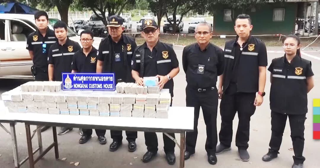 คืบหน้า 2 พี่น้องชาวลาว ขนเงิน 98 ล้านบาท ไม่ขอสู้คดี ยินดียกเงินทั้งหมดให้ไทย