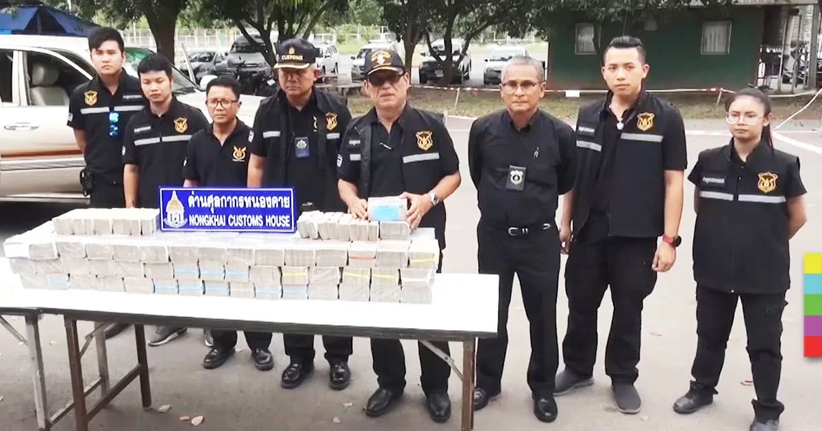 คืบหน้า 2 พี่น้องชาวลาว ขนเงิน 98 ล้านบาท ไม่ขอสู้คดี ยินดียกเงินทั้งหมดให้ไทย