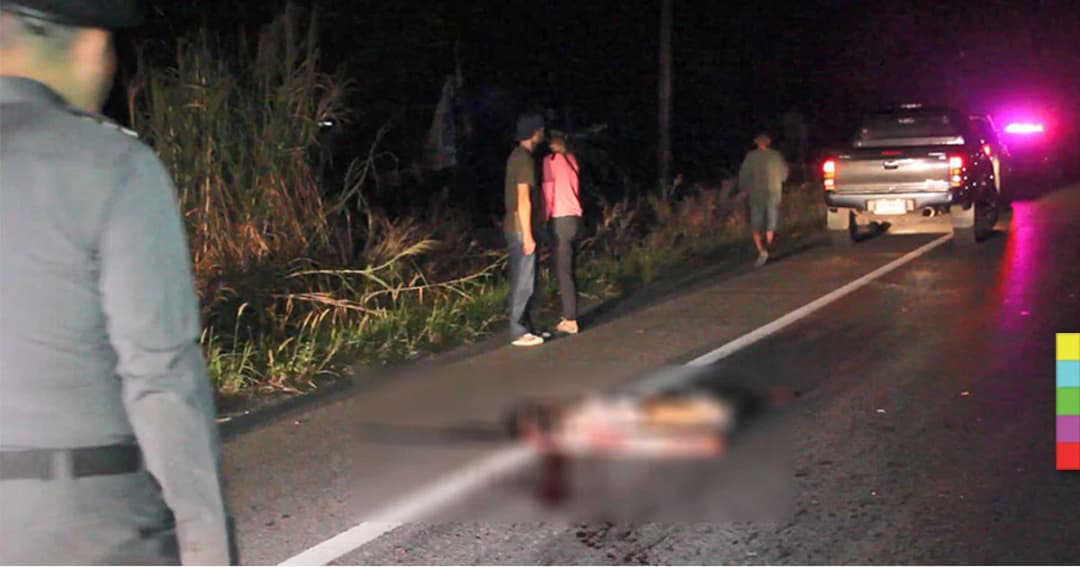 หนุ่มสติไม่สมประกอบ เดินข้ามถนน ถูกรถเก๋งชนดับ