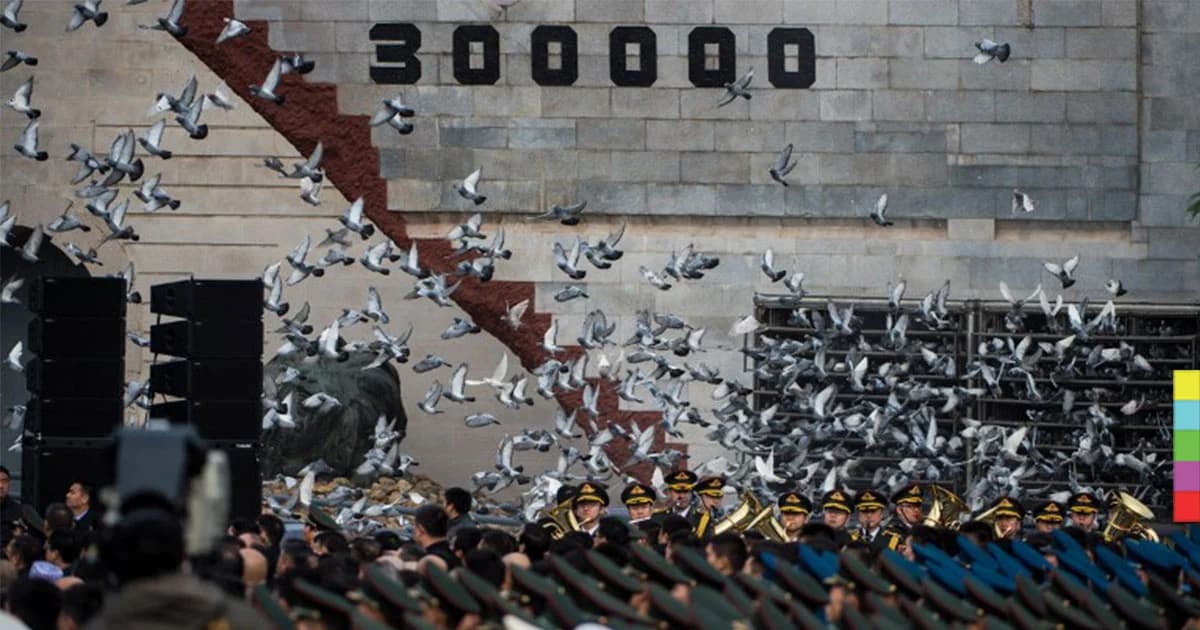 จีน จัดพิธีรำลึก 80 ปี สังหารหมู่นานกิง !